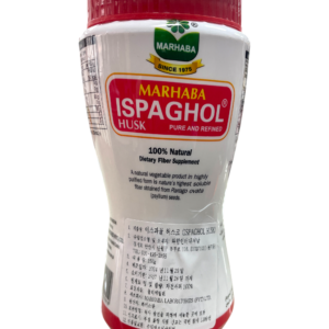 MARHABA ISPAGHOL HUSK 이스파골허스크 150G