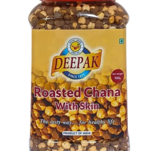 Roasted Chana with skin 로스티드차나 볶은 병아리콩
