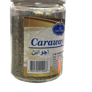 Caraway Seed Ajwain jar 케러웨이 씨드 100g
