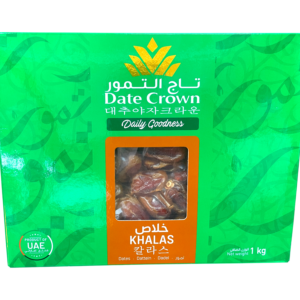데이트팜 칼라스 대추야자 Khalas Dates khjoor 1kg