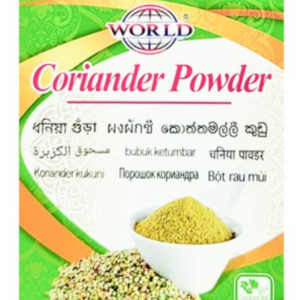 World Coriander Powder box 코리앤더 파우더200g